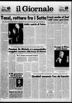 giornale/CFI0438329/1986/n. 229 del 28 settembre